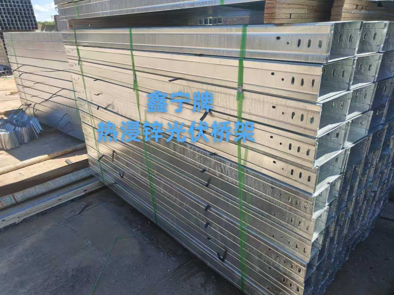 保定市耐腐蚀电缆桥架热镀锌电缆桥架 - 推荐
