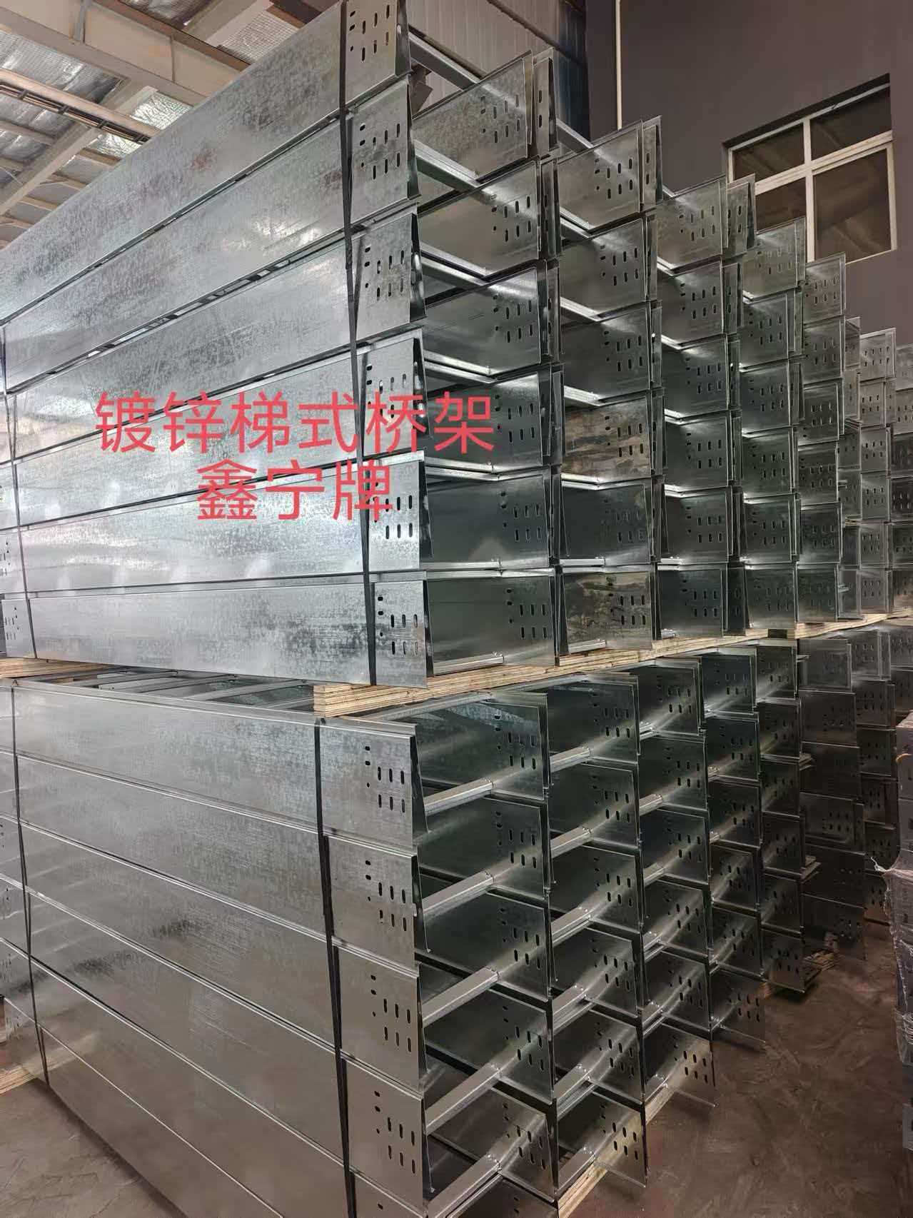 保定市热浸锌电缆桥架不锈钢电缆桥架 - 哪里好