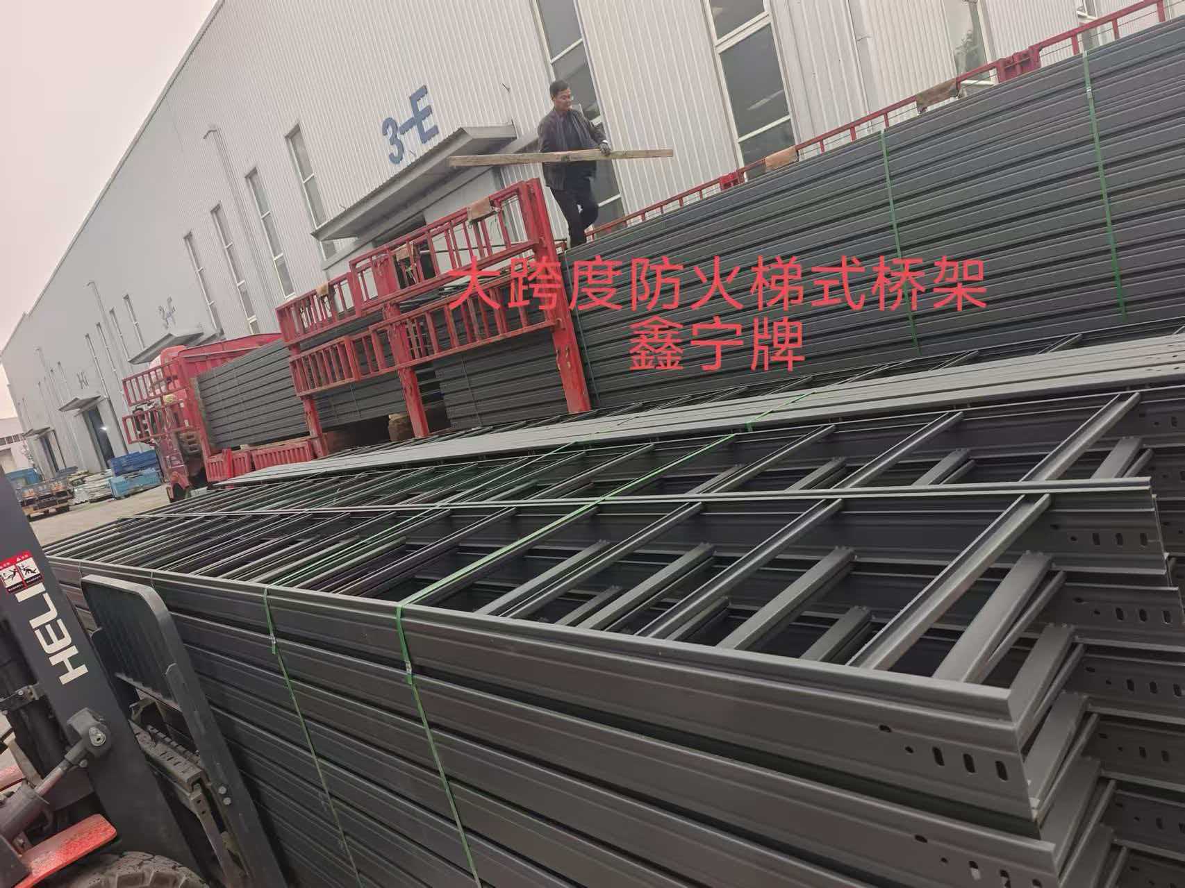 保定市耐腐蚀电缆桥架电缆桥架 - 厂家